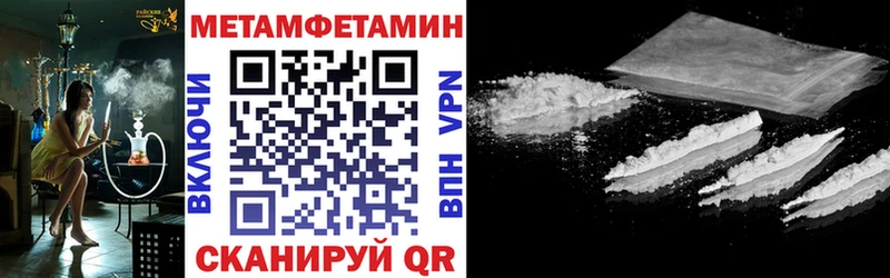 Амфетамин 98% Лукоянов