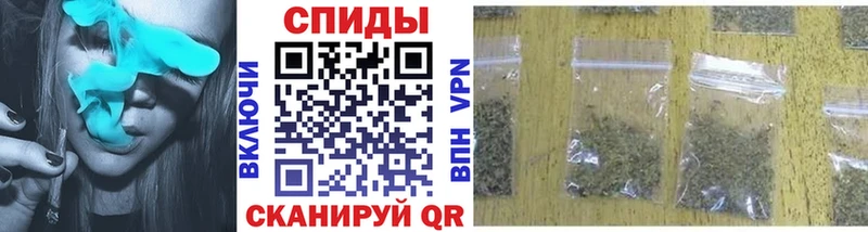 Бутират жидкий экстази  наркошоп  Лукоянов 