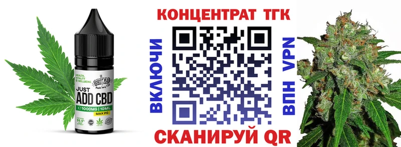 купить  сайты  кракен вход  Cannafood марихуана  Лукоянов 