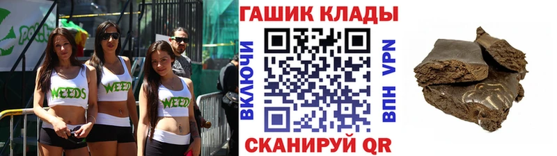 что такое наркотик  Лукоянов  Гашиш ice o lator 