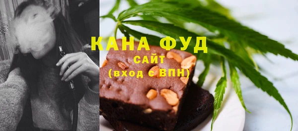дистиллят марихуана Нязепетровск