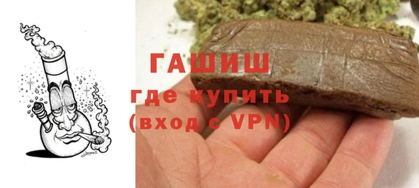 дмт Алзамай
