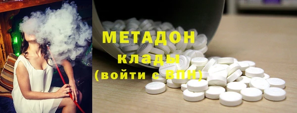 героин Алексеевка