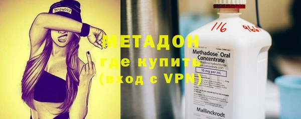 ALPHA-PVP Няндома