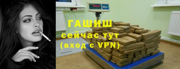 героин Алексеевка