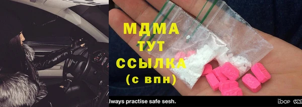 дмт Алзамай
