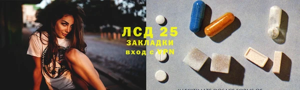 героин Алексеевка
