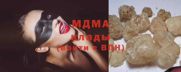скорость Алексин