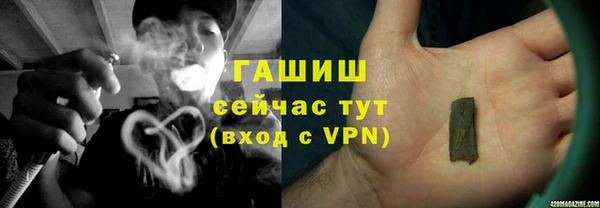 героин Алексеевка