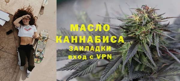 скорость Алексин