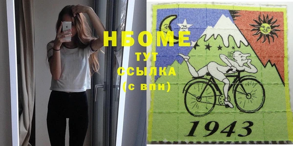 дмт Алзамай