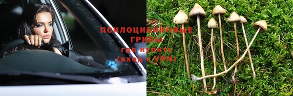 героин Алексеевка