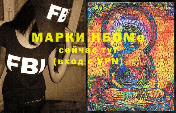 героин Алексеевка