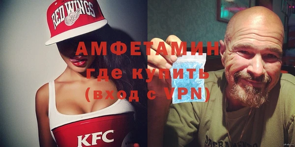 дмт Алзамай