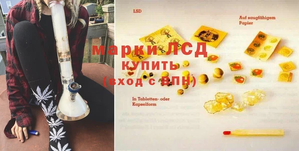 скорость Алексин