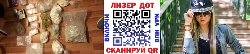 где можно купить   Лукоянов  ЛСД экстази кислота 