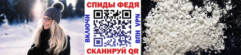 ОМГ ОМГ ССЫЛКА Лукоянов МЕТАМФЕТАМИН винт