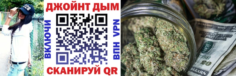 Канабис Bruce Banner где можно купить ссылка на мегу как зайти Лукоянов